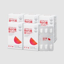 뷰티밤 미스더필 플러스 4+1 (5개월분) 속건조개선 먹는 자외선차단제