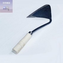 일반_보통호미_동탑_논호미_나무손잡이_주물가공, 상세페이지 참조