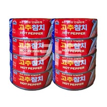사조참치 고추참치 안심따개 135g x 8개입, 8개, 8개, 상세페이지 참조