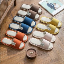 올곧음 어린이용 층간소음방지 실내화 성인용 슬리퍼 거실화 아동 층간 소음방지실내화 룸슈즈 모던 린넨 슈즈, 옐로우(245-250)