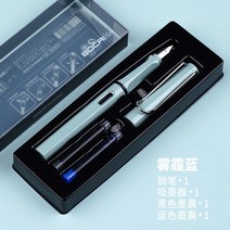 만년필선물 저가 Jikon-고품질 만년필 세트 일회용 파란색과 검정색 잉크 카트리지 충전식 리필 학교 사무, 14 P set, 한개옵션1
