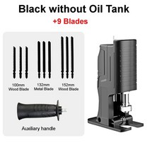 밴드쏘 원더커터 새로운 무선 왕복 톱 어댑터 전기 드릴 수정 전기 톱 핸드 도구 나무, 클래식 9, 1개