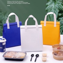 보온보냉캐리백 야외나들이단체도시락가방 김밥포장배달음식 매장테이크아웃백, 대 - 파란색