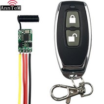 리모컨 찾기 DC 3.7V 5V 12V 배터리 전원 433mhz rf 미니 무선 제어 스위치 LED 램프 컨트롤러 마이크로, 04 1 - 1 (as shown)