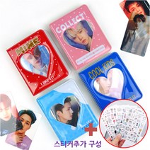 미니 콜북 1단 2단 콜렉트북 폴라로이드 앨범 포카 바인더 사진첩, 1단 핑크콜렉