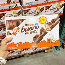 페레로 킨더 부에노 645g