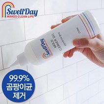 [홈스웰] [스웰데이] 곰팡이제거제 250ml X 3개