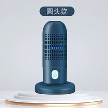 초음파 식기세척기 가정용 과일 야채 무설치 GA708, 옵션3 (옵션사진참고)