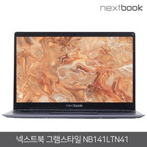 이태원클라쓰북 그램스타일 노트북 풀패키지미개봉 NB141LTN41 8세대 14 IPS FHD 윈10탑재, NB144LTN41, WIN10 Home, 4GB, 512GB, 셀러론, 그레이