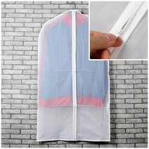 뉴리웹 3P 지퍼옷커버 양복가방 의류부직포 옷카바