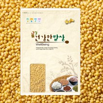 22년산 햇 기장쌀!국산 찰기장 5kg 국내산 기장쌀 메조 좁쌀 노란차조 조 좁쌀, 1개