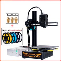 3D 프린터 대형 교육 산업 가정용 Kingroon kp3s 3.0 3d 금속 인쇄 용, 협력사, kp3s 3.0 3kg pla 추가