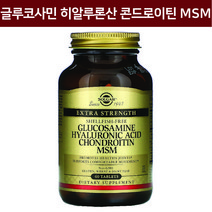 솔가 글루코사민 히알루론산 콘드로이틴 MSM 식이유황 60 정, 1개, 상세참조