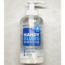 동아제약 핸디 가드 손소독 겔, 500ml, 5개