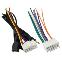 자동차 오디오 배선 하네스 CD 스테레오 케이블 플매트 카펫 매트 러그 USB AUX 라인 기아 K2 K5 스포티지 현대 소나타 호환 가능
