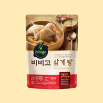 비비고 삼계탕 800g x3 먹기편한 즉석식품