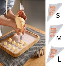 음식물처리기 100pcs 일회용 과자 가방 누출 가방 파이핑 가방 주방 케이크 베이킹 영토에 대한 음식 cuppiping 도구, 100개