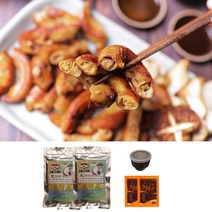고소름푸드 프리미엄 호주산 소곱창 구이 2팩 360g(참소스 포함)