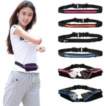 런닝 여행용힙색 런닝가방 아웃도어힙색 [도매큐] 스포츠 남성힙색 힙색/등산힙색 힙쌕 포켓벨트 허리쌕