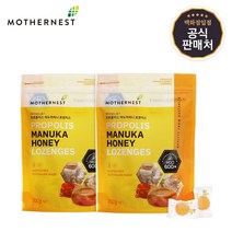 마더네스트샵 호주산 프로폴리스 마누카허니(MGO 600+) 로젠지스 캔디 700g X 2개, 단품, 단품
