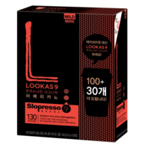 루카스나인 시그니처 아메리카노 마일드, 250개, 1.15g