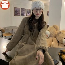 패딩원피스 누빔원피스 가을 겨울 퀼팅 미디엄 롱 조거 기모 따뜻한