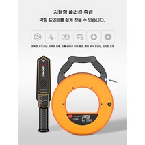 배관탐지기 관로 탐지기 파이프 배관 수도 막힘 전기 측정 감지기, 30미터+8개프로브+전기납땜인두포함