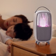 흡입식+감전식 울트라트랩 모기퇴치기 모기차단 저소음 열대아 모기 유아 아기 보호, 그레이