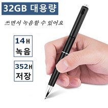 타스캠 BP-6AA External 배터리 팩 for 휴대용 디지털 녹음기