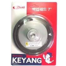 계양 신형 백업패드 -DP7000series, 상세페이지 참조
