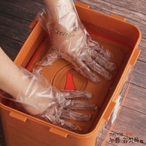 가정용 업소용 대용량 누름통 누름독 사각 김치통, 황토김칫독16Lx1개