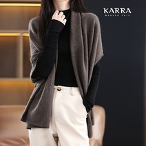 카라 KARRA 77까지 워머니트숄가디건 A3F0452