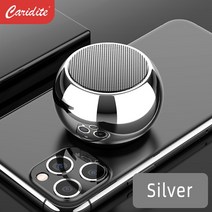 Caridite M3 미니 휴대용 5.0 무선 스피커 노트북 휴대 전화 스테레오 스트림 버튼 컨트롤러 포함, [01] Other, [01] 스피커, [04] silver