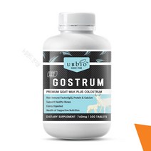 유비바이오 고스트럼 760mg 300정 (산양유 초유 츄어블)