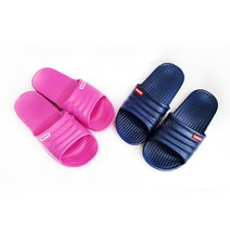 보보 소프트 슬리퍼 통제작 실내화 친환경 EVA소재