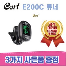 싸게파는 코르그튜너aw-4g 추천 상점 소개