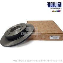 다마스/라보 전디스크 RB3006 브레이크디스크(앞), 전드럼