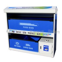 폐형광등 수거함 분리수거 아파트 공공장소 DKM-113