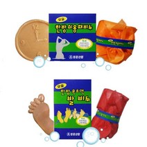 정준산업 요술 한방때비누 발비누 정품 98379EA, 한방 목초액 발비누, 본상품선택