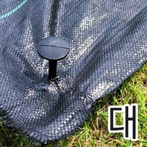 플라스틱 말뚝 대 10P, 상세페이지 참조, 상세페이지 참조