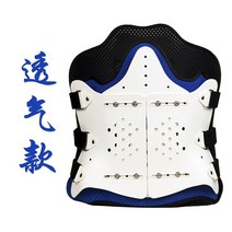 고정 지구 흉부위 척추 압축성을 가지고 있다 골절 허리 보호 수술 후 받침대 흉추 암가드 재활 2437528412, 프리