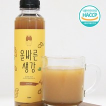 올바른생강 국내산 생강으로 만든 원웰빙 생강청 생강차 생강즙 550ml 1병, 1개