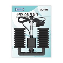 아마존 바이오 스펀지여과기 HJ-40 저소음 모터일체형, 단품