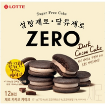 롯데 제로 카카오케이크 171g (사탕 증정) 설탕제로 당류제로 zero, 2개