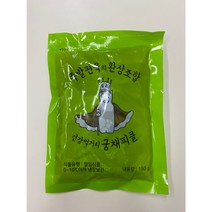두레포차 직화구이 닭갈비 200G / 가족들의 정성으로 요리해요, 궁채피클 150g