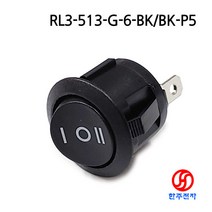 RLEIL 원형 20파이 3단3P 라커스위치 RL3-513-G-6-BK/BK-P5 HJ-02404