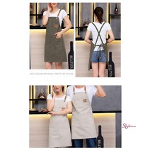 SBD_미용카페 미용실 앞치마 애견공방 작업용 청 남자목공 셰프 디자이너 네일아트 x자형 도예 제빵 커피숍 미술학원 베이킹_sbd, SBD☆3포켓 캔버스앞치마(화이트베이지)