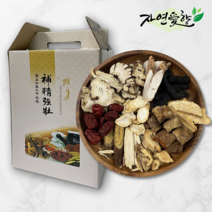 자연애향 국산 수제 쌍화차 재료 세트 쌍화탕 만들기 1100g 한방차, 쌍화차 달임차(30포/60포), 도라지 쌍화차 60포