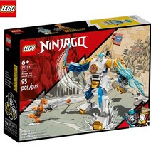 쟌의 장난감 선물 레고블럭 레고 어린이 파워업 로봇, 상세페이지 참조