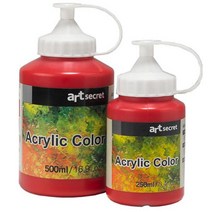 아트시크릿 전문가용 아크릴물감 250ml, 372Fluorescent Violet